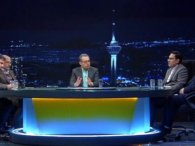 عمده‌ترین مشکل اقتصاد ایران چیست؟