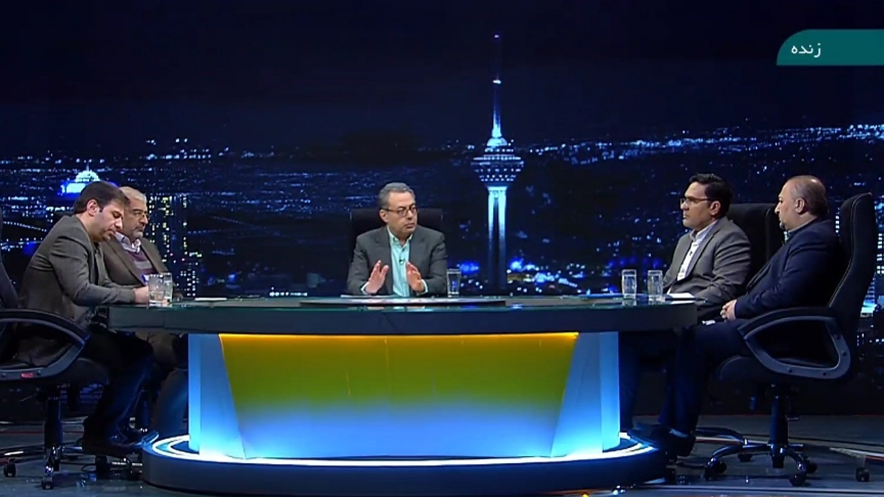 عمده‌ترین مشکل اقتصاد ایران چیست؟