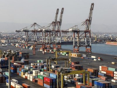 سامانه‌‌‌‌های مزاحم‌‌‌ در تولید و تجارت