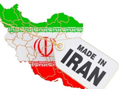 ضرورت حمایت عملی از تولید