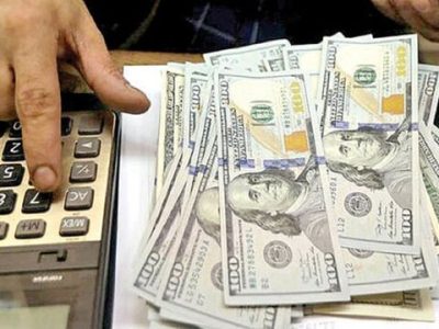 روند صعودی نرخ دلار و تأثیر آن بر قیمت کالاهای اساسی