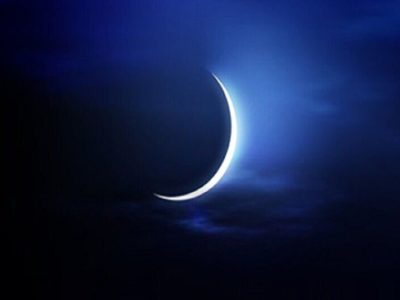 دوشنبه عید سعید فطر است