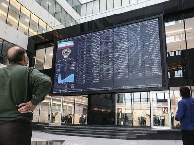 بازار سرمایه چه روزهایی در نیمه نخست فروردین ماه فعال است؟