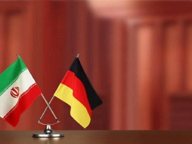 تجارت ایران و آلمان ۱.۵ میلیارد دلاری شد