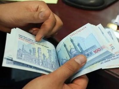 جزئیات افزایش حقوق کارمندان دولت در سال ۱۴۰۴