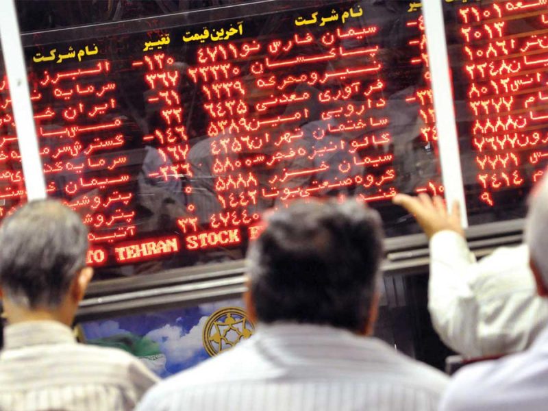 ریزش بیش از ۱۰۲ هزار واحدی شاخص/ بورس زیر فشار سنگین فروش