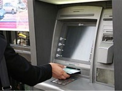 سقف برداشت از خودپردازها ۳۰۰هزار تومان ماند