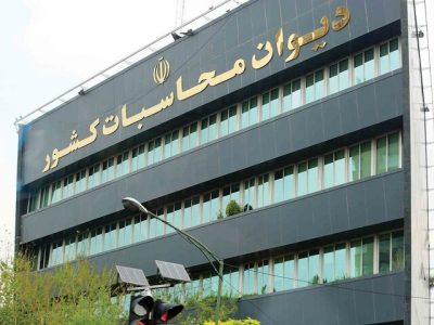 انحراف کسری تراز عملیاتی بودجه ۱۴۰۳ به ۳۴۸ درصد رسید