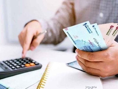 کدام دارایی‌ها برای دریافت وام به وثیقه گرفته می‌شوند؟