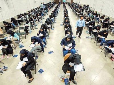 ثبت‌نام بیش از ۳۴۰ هزار نفر در کنکور دانشجو معلمان