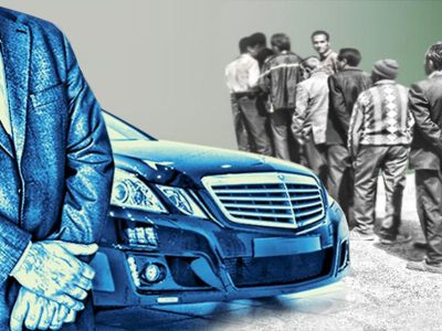 زندگی برخی مسئولان با مردم عادی متفاوت است!