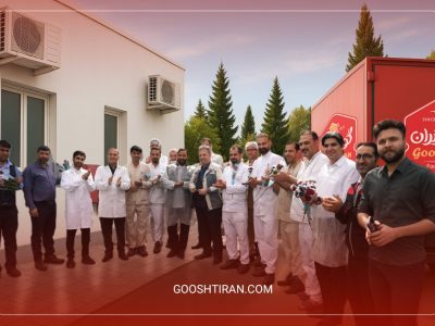 برند ۱۰۰ ساله گوشتیران مدیون دستان توانمند کارگران است