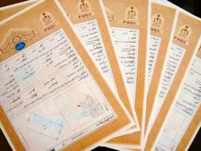 برآورد ۲۰ میلیون ملک بدون سند رسمی در کشور