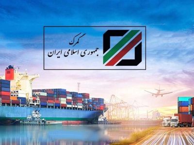 جزئیات واردات و صادرات در فروردین ۱۴۰۴ مشخص شد