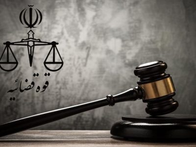 شناسایی و دستگیری شبکه غصب عناوین مقامات کشوری، لشکری و قضایی