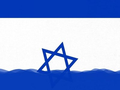 اسرائیل چرخه بی‌پایان خشونت