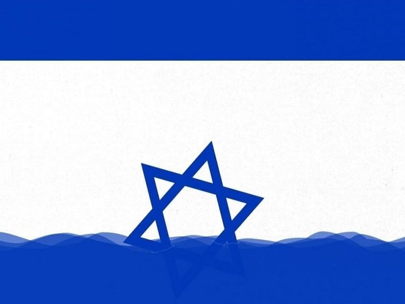 اسرائیل چرخه بی‌پایان خشونت