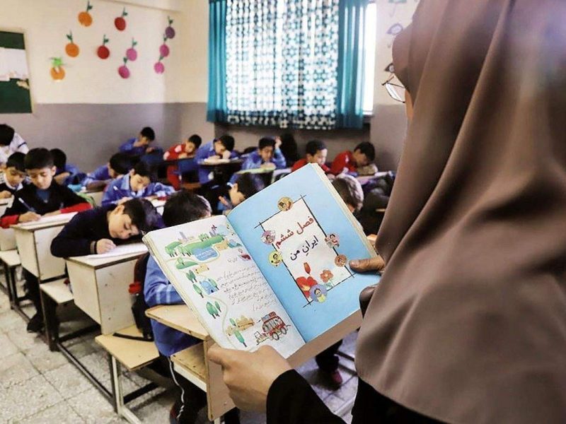 پرداخت دو عیدانه بزرگ برای این افراد+ جزئیات مشمولان