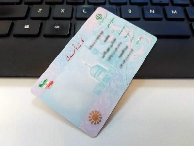 هویت اجاره‌ای؛ ترفندی برای فرار مالیاتی