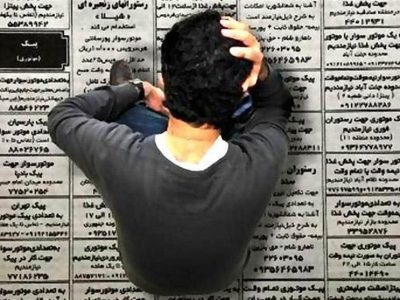 کاهش امنیت شغلی در سایه تعدیل نیرو