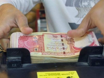 عرضه ارز اربعین از ۴ تا ۲۲ مردادماه آغاز می‌شود