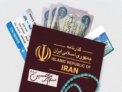 آخرین قیمت رسمی دینار عراق اعلام شد+ جدول نرخ تمام ارزها