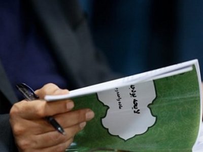 اصلاح ساختار بودجه، نسخه اجتناب‌ناپذیر دولت؟