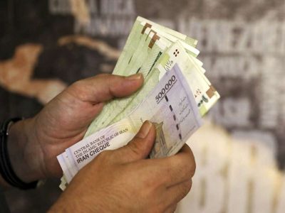 جزئیات میزان افزایش حقوق در سال آینده