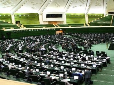 مصوبه مجلس درباره تجمعات اعتراضی