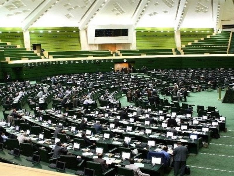 مصوبه مجلس درباره تجمعات اعتراضی