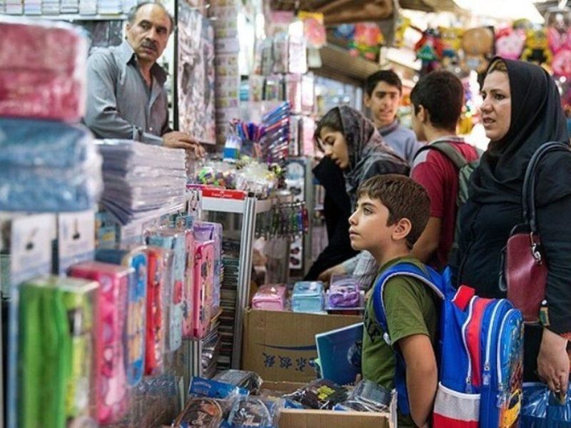 بهای گزاف مدرسه رفتن!