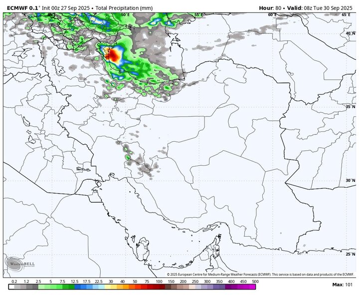 ورود سامانه بارشی جدید به ۹ استان کشور از امروز