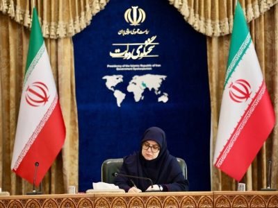 سخنرانی پزشکیان در سازمان ملل بیانیه ملی ایران بود