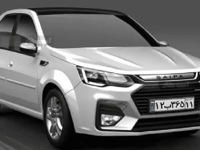 قیمت ال-۹۰ ایرانی اعلام شد