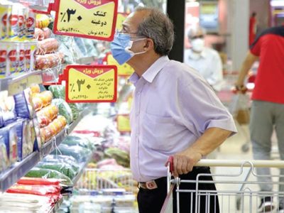 درآمد ۳۰ میلیونی در تهران، رفاه نیست؛ شرط دوام است.