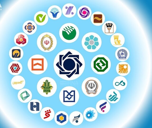 نگاهی به علل پیدایش ناترازی در شبکه بانکی کشور