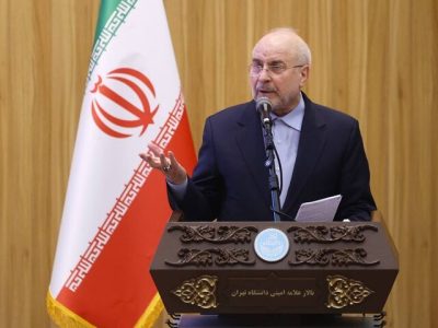 قالیباف: کلید چشم‌انداز ایران آینده در دست دختران و بانوان است