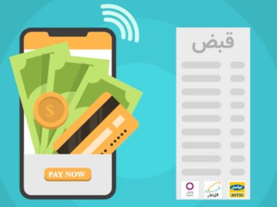 تعرفه مکالمه و پیامک هم گران شد