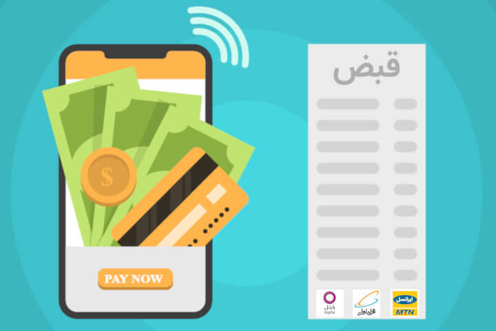 تعرفه مکالمه و پیامک هم گران شد