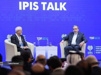 از آمادگی دیپلماتیک تا مذاکره مسلح