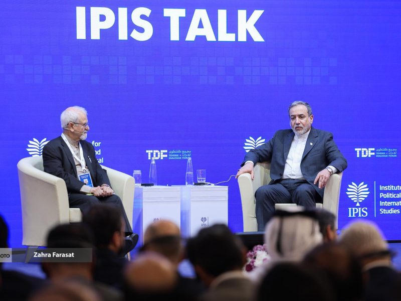 از آمادگی دیپلماتیک تا مذاکره مسلح