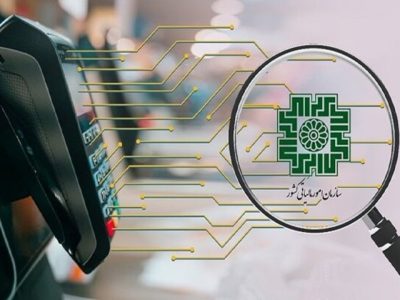 پرداخت همزمان مالیات ۸ درصدی با صدور صورت‌حساب الکترونیک از اول دی‌ماه