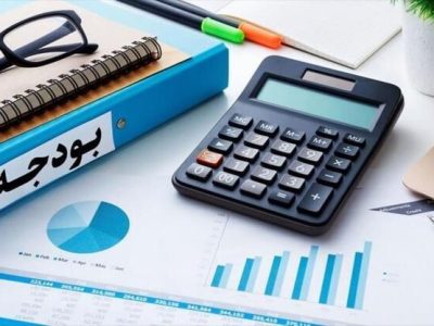 بودجه و معیشت مردم؛ یارانه‌ها، حقوق‌ها و قدرت خرید در سال آینده