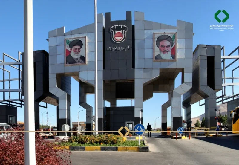 هیچ سازشی بین شرکتهای ذوب آهن اصفهان و صندوق بازنشستگی کارکنان فولاد صورت نگرفته است