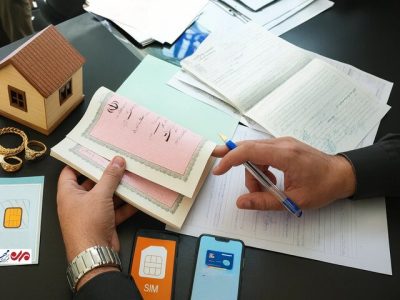 روش وثیقه‌ کردن دارایی‌ها از سیم‌کارت و یارانه تا طلا و سهام اعلام شد