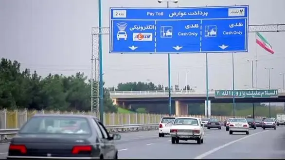 میانگین نرخ افزایش عوارضی آزادراه‌ها به ۳۵تا ۵۰ درصد رسید
