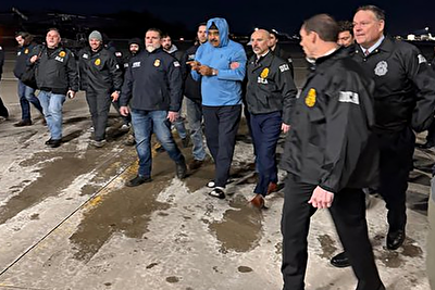 تجاوز آمریکا به ونزوئلا/ ربودن مادورو از سوی ترامپ